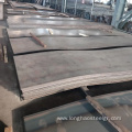 Mild Steel Sheet (Plate)